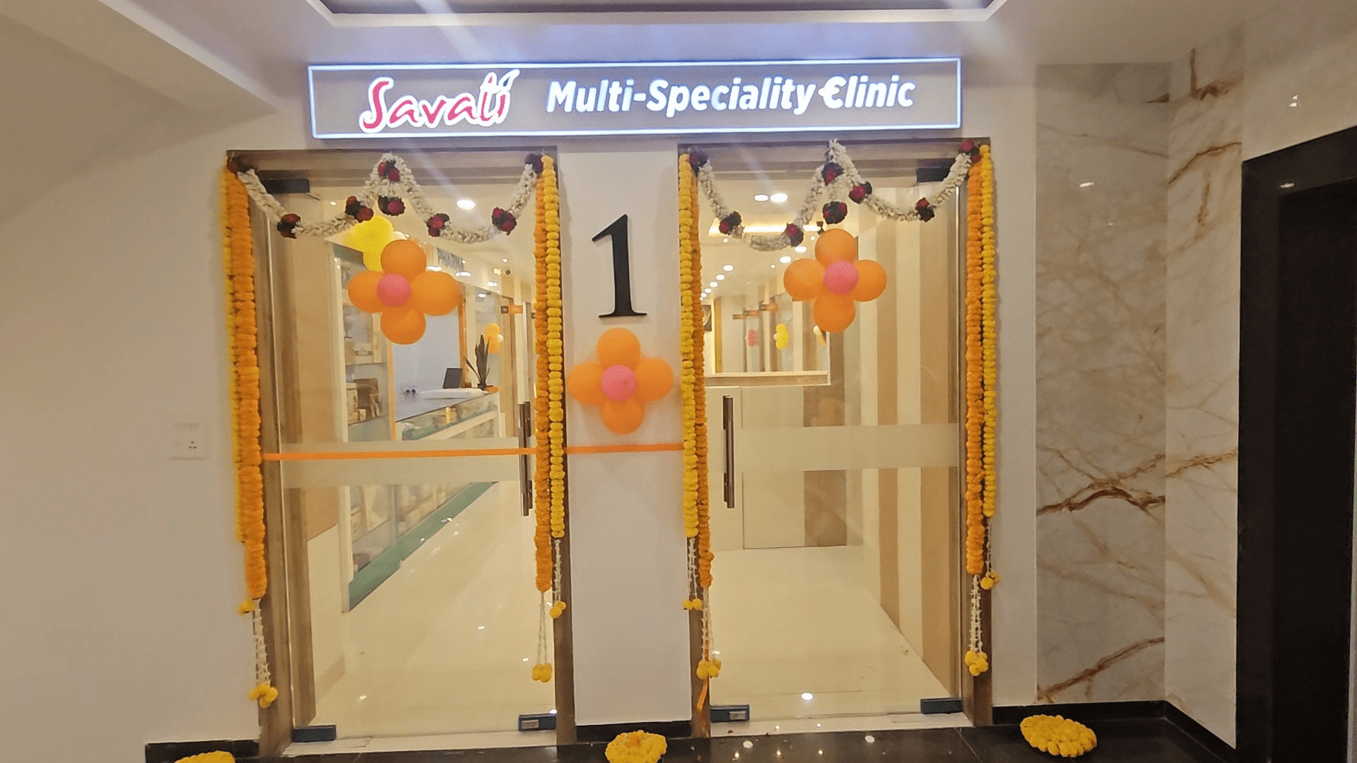 Savali Multispeciality Clinic Savali Multispeciality Clinic Hadapsar, Pune